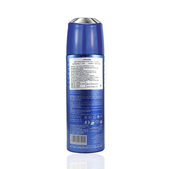 Chris%20Adams%20Deodorant%20Body%20Spray%20Active%20Man%20(UAE)%20-%20200ml%20-%20Image%202