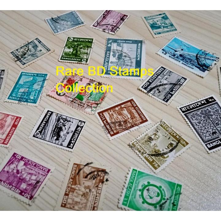 15 Pcs Old Bd small stamps Collection