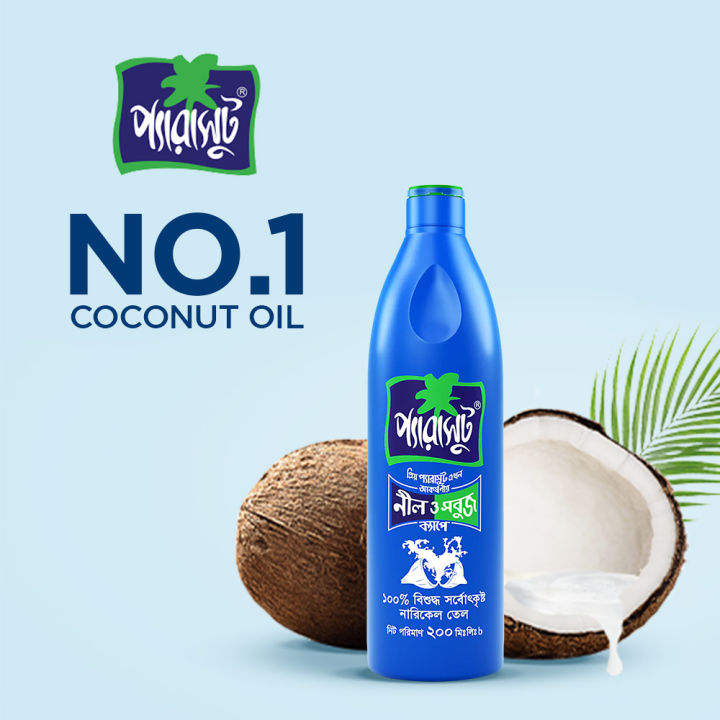 Parachute%20Coconut%20Oil%20475ml%20-%20Image%203