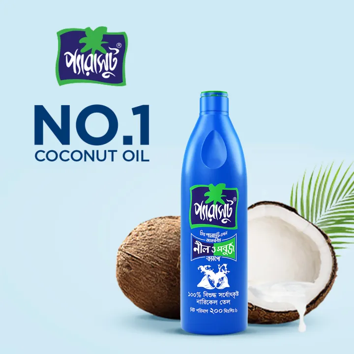 Parachute%20Coconut%20Oil%20475ml%20-%20Image%203