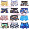 Indispensable -Quality And Durablity -Chaina Boxer Underwear For Man XL, ,Free size- Innovative Preferble - Low Hassle and Maintanance.