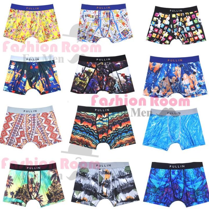 Indispensable%20-Quality%20And%20Durablity%20-Chaina%20Boxer%20Underwear%20For%20Man%20XL,%20,Free%20size-%20Innovative%20Preferble%20-%20Low%20Hassle%20and%20Maintanance%20-%20Image%202