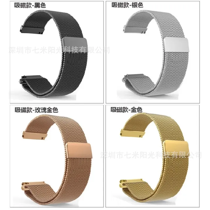 Watch%20Strap%20For%2020%20mm%2022%20mm%2042/44/45/49mm%20metallic%20magnetic%20Straps%20-%20Image%208