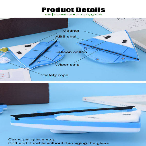 Double%20Sided%20Magnetic%20Window%20Glass%20Cleaner%20Magnets%20Brush%20Home%20Wizard%20Wiper%20Surface%20Cleaning%20Tools%205-12mm/15-24mm/20-30mm%20-%20Image%207