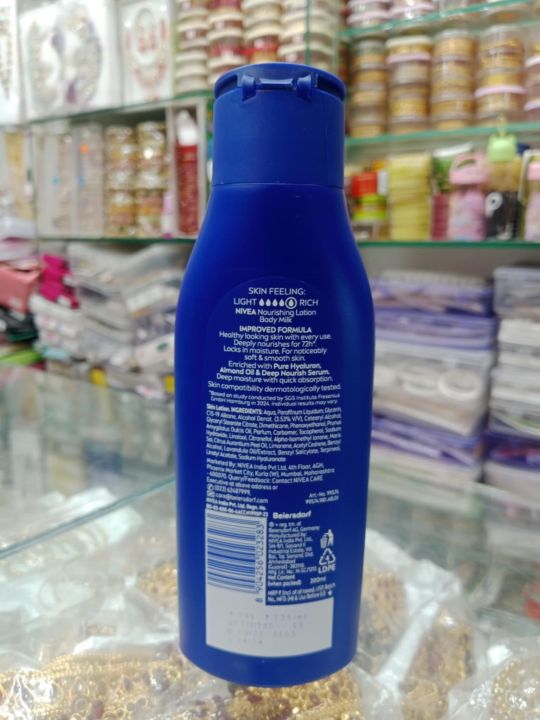 NIVEA%20Nourishing%20Body%20Milk%20Lotion%20200ml%20%7C%2072h%20Intense%20Moisture%20Care%20%7C%20With%20Almond%20Oil%20%7C%20For%20Dry%20Skin%20-%20Image%203