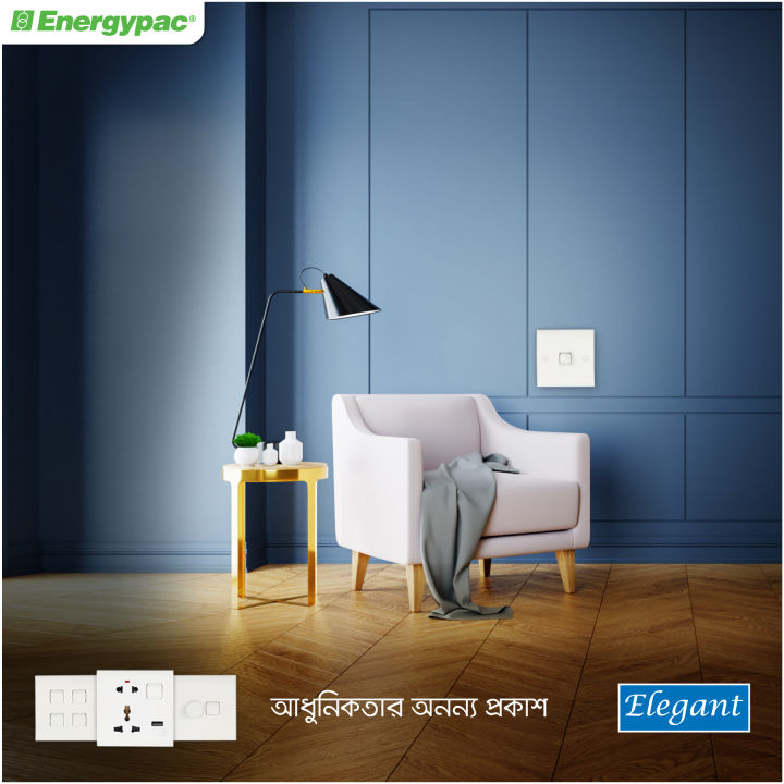 Energypac%20Elegant%20Series%2015A%203%20Pin%20Round%20A/C%20Socket%203Pin%20AC%20Electrical%20Wall%20Switch%20-%20Image%207