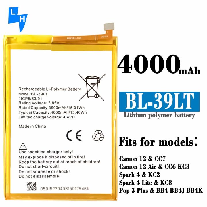 Tecno BL-39LT 4000 mAh Mobile Battery for Tecno Camon 12
