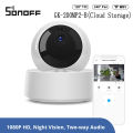 Sonoff GK-200MP2-B Smart HD Wireless WiFi APP Remote Control IP Security Camera. 
