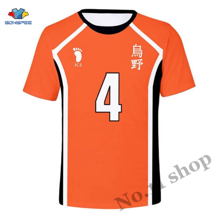 SONSPEE%20Anime%20Haikyuu%20Shirt%20Cosplay%20Costume%20Hinata%20Shoyo%20T-shirts%20Karasuno%20High%20School%20Volleyball%20Tops%20Kageyama%20Jerseys%20Uniform%20-%20Image%204