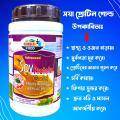 Soy Protein powder 500gm 1bottle. 