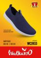 WALKAROO GENTS NAVY BLUE COLOR SLIP ON CASUAL AND COMFORTABLE MESH FABRIC WALKING SHOE - WC3933.