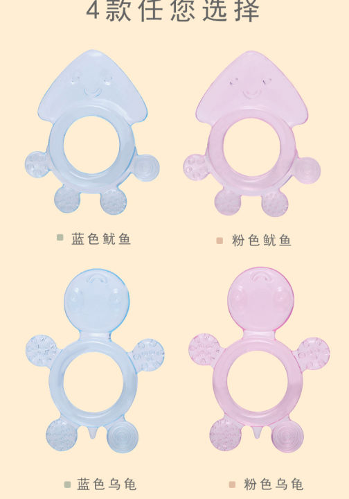 Cartoon%20series%20silicone%20teether%20baby%20teething%20silicone%20teether%20turtle%20octopus%20animal%20silicone%20teething%20toy%20-1pcs%20-%20Image%205