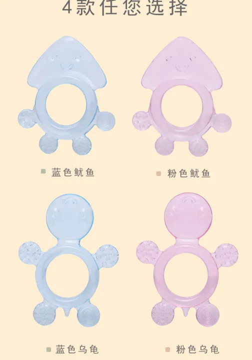 Cartoon%20series%20silicone%20teether%20baby%20teething%20silicone%20teether%20turtle%20octopus%20animal%20silicone%20teething%20toy%20-1pcs%20-%20Image%206