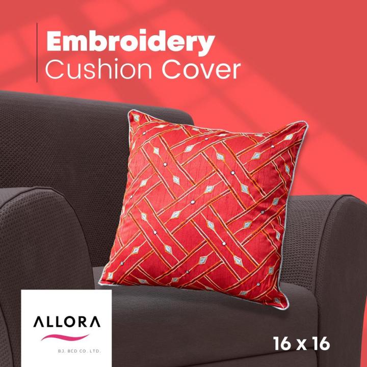 Red Decorative Embroidery Cushion Cover For Sofa 16