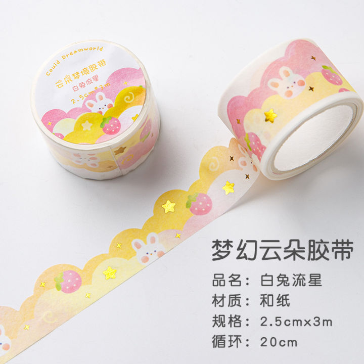 25mm*3m%20Cute%20Stars%20Clouds%20Decorative%20Adhesive%20Tape%20Masking%20Washi%20Tape%20Diy%20Scrapbooking%20Sticker%20Label%20korean%20Stationery%20Planners%20-%20Image%208