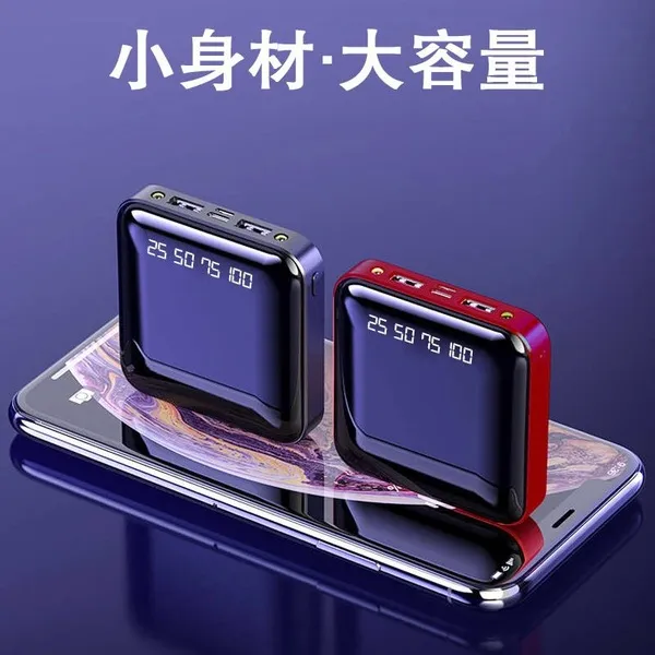 Power%20Bank%20Case%20%20Battery%20Box%20Mobile%20Phone%20Charger%20DIY%20Shell%20Case%20Charging%20Storage%20Case%20-%20Image%204