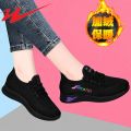 Double Star Eight Special2023New Spring and Summer Autumn Sneakers Women's Black Casual Running Shoes All-Match Non-Slip.