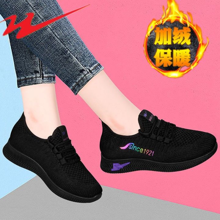 Double%20Star%20Eight%20Special2023New%20Spring%20and%20Summer%20Autumn%20Sneakers%20Women's%20Black%20Casual%20Running%20Shoes%20All-Match%20Non-Slip%20-%20Image%208