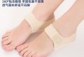 Sunvo Plantar Fasciitis Socks for Achilles Tendonitis Calluses Spurs Cracked Pain Relief Heel Pad Men Women Insert Sock Foot Pad.