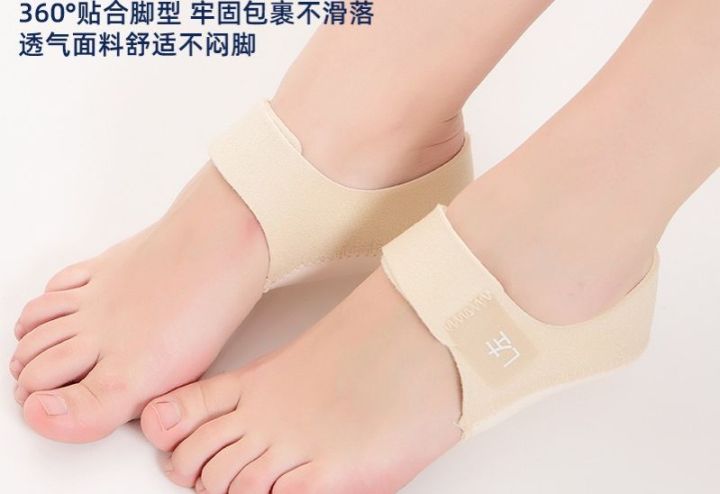 Sunvo%20Plantar%20Fasciitis%20Socks%20for%20Achilles%20Tendonitis%20Calluses%20Spurs%20Cracked%20Pain%20Relief%20Heel%20Pad%20Men%20Women%20Insert%20Sock%20Foot%20Pad%20-%20Image%209