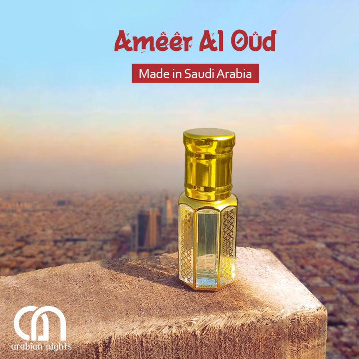Ameer Al Oud-Saudi Arabia Edition-(3ml-6ml)-Premium Attar For Men - Ator