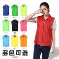 Volunteer Vest Customized Advertising Vest Reflective Red Volunteer Vest PrintinglogoTraining Work Clothes Customized. 