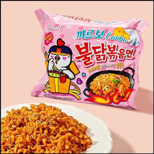 Samyang%20Buldak%20Carbonara%20Hot%20Chicken%20Flavour%20Ramen%20130gm%20-%20Image%203