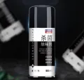 🌱 V-MAFA Car Perfume Automatic Spray Car Antibacterial Deoderizer Spray Air Freshener Home DIY Disinfection Pewangi Kereta VMAFA Auto Sprayer Aroma Fragrance Toilet Shoe Rack Room Sprayer 120ml 180ml Penghilang Bau Kereta Penyembur 除臭剂 Ready Stock. 