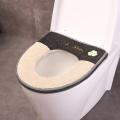 Waterproof Toilet Seat Padded Toilet Bowl Bathroom Toilet Seat Cover Mat Set for Closestool Mat Seat Case Toilet Lid Cover Accessories. 