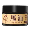 Daimei Pony Oil freezing Anti cracking Dry Cracking, Peeling, Moisturizing, Moisturizing Frostbite Cream for Skin and Hand Care. 