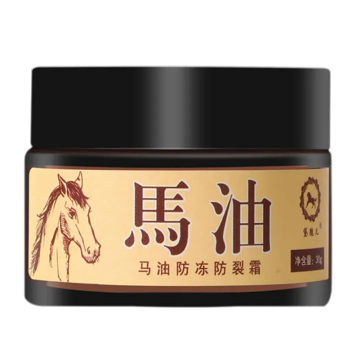Daimei%20Pony%20Oil%20freezing%20Anti%20cracking%20Dry%20Cracking,%20Peeling,%20Moisturizing,%20Moisturizing%20Frostbite%20Cream%20for%20Skin%20and%20Hand%20Care%20-%20Image%205