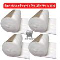 Cotton 4pcs cotton pack at lower price . 