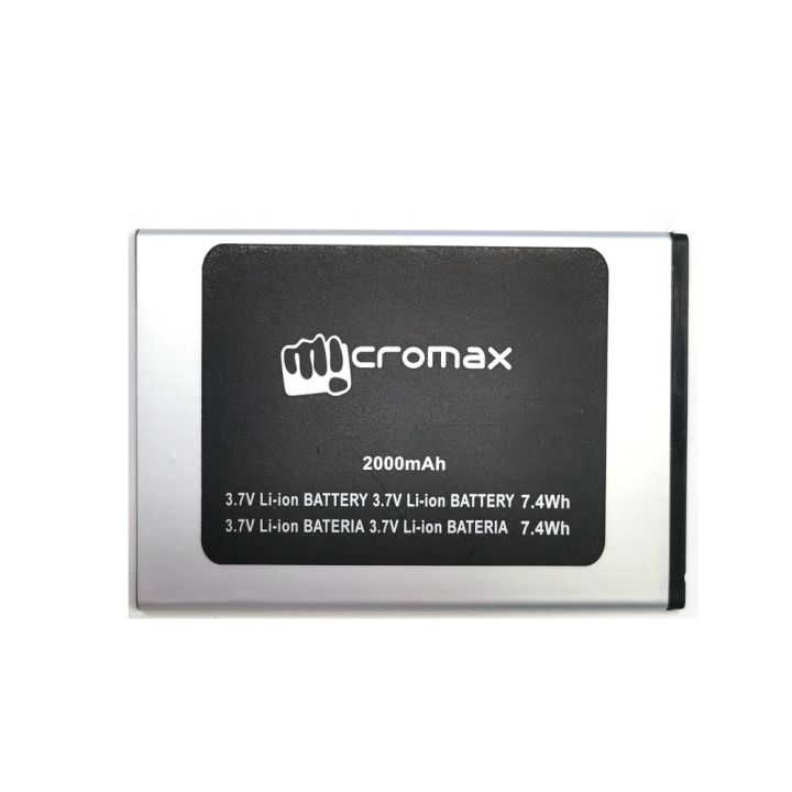 Micromax%20Q351%20/%20Q%20351%20Mobile%20Battery%202000%20mAh%20-%20Image%202