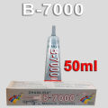 B7000 Multipurpose Craft Glue Industrial Strength Adhesive Clear Semi Fluid for Bonding Phone Screen Tablet Jewelry Rhinestones DIY Electronic Components Repair Glass Metal.