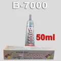 B7000 Multipurpose Craft Glue Industrial Strength Adhesive Clear Semi Fluid for Bonding Phone Screen Tablet Jewelry Rhinestones DIY Electronic Components Repair Glass Metal. 