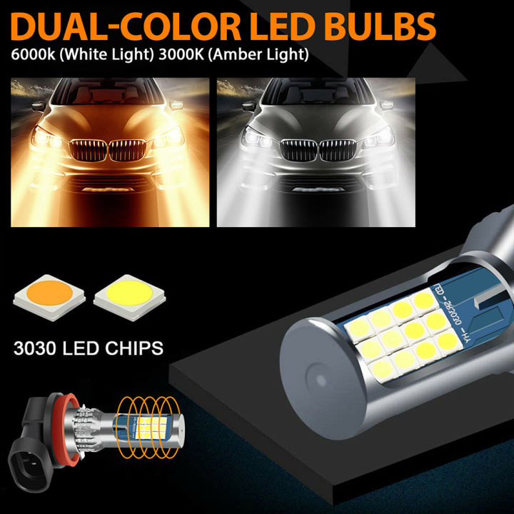 SL%202%20Pcs%20H8%20H11%20H16%20Dual%20Color%20Car%20Led%20Fog%20Lamp%20Bulbs%20White/amber%20Yellow%20Driving%20Drl%20Lights%20Ip65%20Waterproof%20-%20Image%203