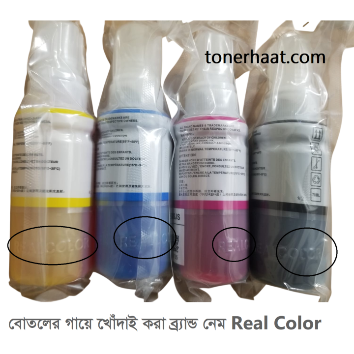 Refill%20Ink%20664%204%20Color%20Set%20(4%20Bottle)%20For%20Epson%20L120%20L130%20L132%20L210%20L220%20L310%20L365%20L380%20L382%20L486%20L550%20L565%20L800%20L805%20L1300%20L1455%20-%20Image%2010