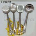 4 pcs stainless steel silver color Serving spoon set long rice spoon,Soup Spoon, Slotted Turner, slotted spoon 4 pcs cookware set.