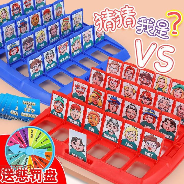 Guess Who I Am Tabletop Game Logical Reasoning Who He Is Chess and Card Parent-Child Battle Interactive Toys