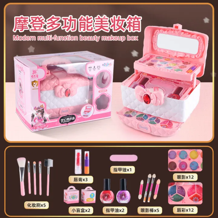 Imitation%20Beauty%20Kids%20Lipstick%20Cosmetics%20Girls%20Play%20Home%20Makeup%20Box%20Toy%20Nail%20Polish%20Kids%20Makeup%20Set%20-%20Image%202