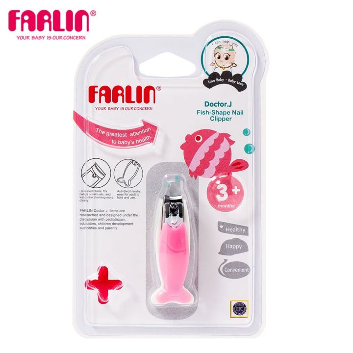 Farlin%20Nail%20Clipper%20Nail%20Cutter%20for%20baby%20-%20Image%203
