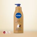 400 ml Nivea Cocoa Butter Body Lotion International Germany product used for male/ female. 