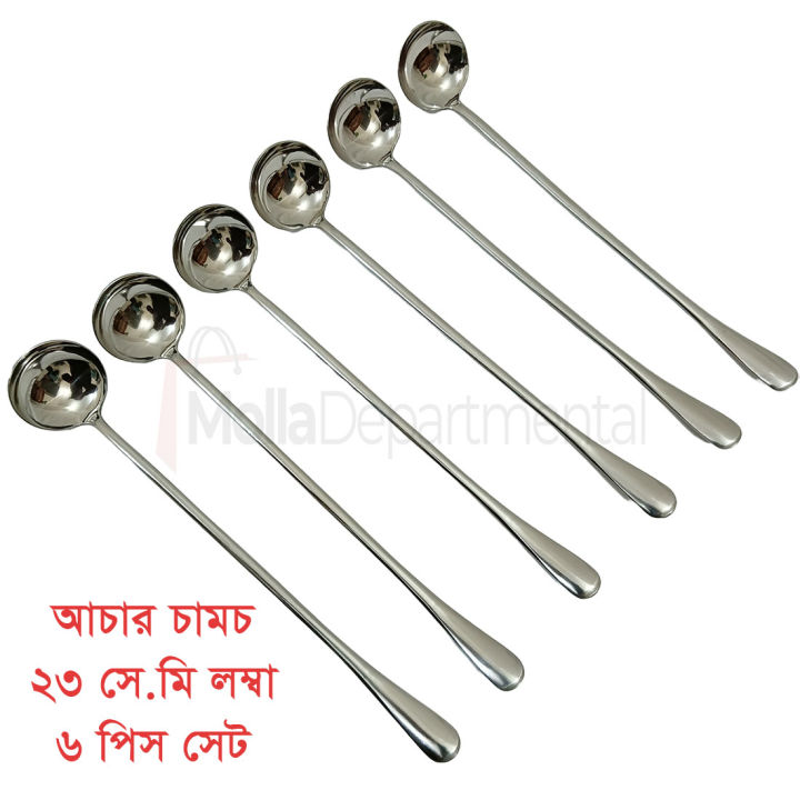 Lionel%20Long%20handle%206pcs%203pcs%202pcs%20or%201pcs%20pickling%20spoon%20stainless%20steel%20silver%20color%20mirror%20polish%20spoon%20best%20for%20cutlery%2023%20cm%20long%20-%20Image%208