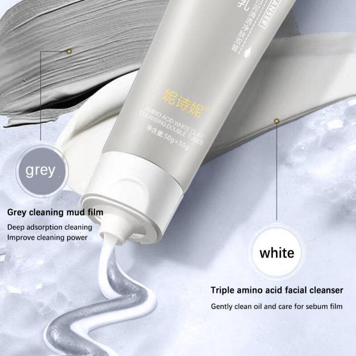 Facial Cleanser White Mud Two-color Deep Cleaning Moisturizing Oil Control Face Wash Foam Skin Care Gel