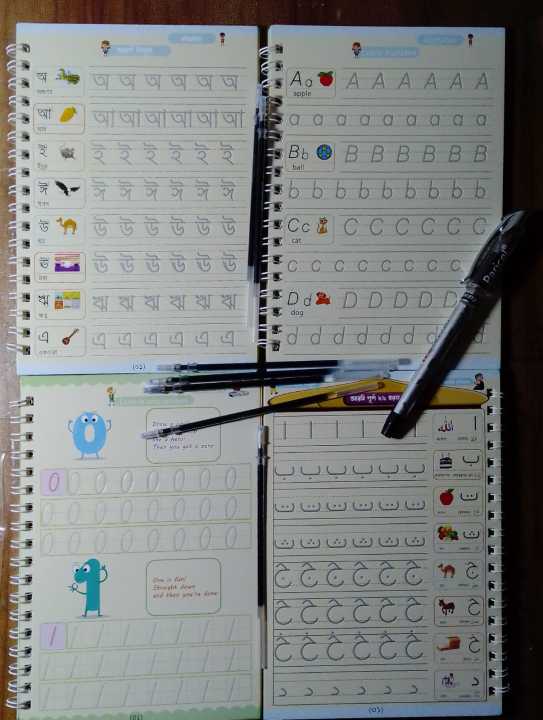 4%20PCS%20Set%20Magic%20Practice%20Book%20For%20Kids%20Handwriting%20-with%204%20Arabi%20Book,1%20Pen,%207%20sis%20and%20a%20gripper%20-%20Magic%20Book%20-%20Image%209