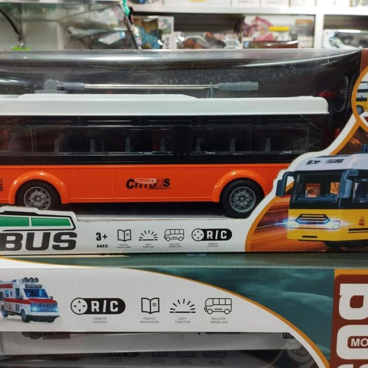 City Bus Remote Control Toy Car for Children