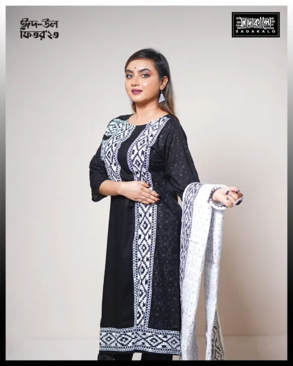 Sadakalo%20Embroidery%20Design%20Eid's%20Special%20Linen%20Kameez%20Set%20-%20Image%202