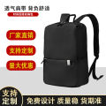 Backpack Large Capacity Ultra-Light Computer Backpack Casual Xiaomi Briefcase Gift Printing LOGO Sports bag. 