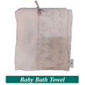 Baby Bath Towel | Soft & Comfortable | Best Quality Product. 