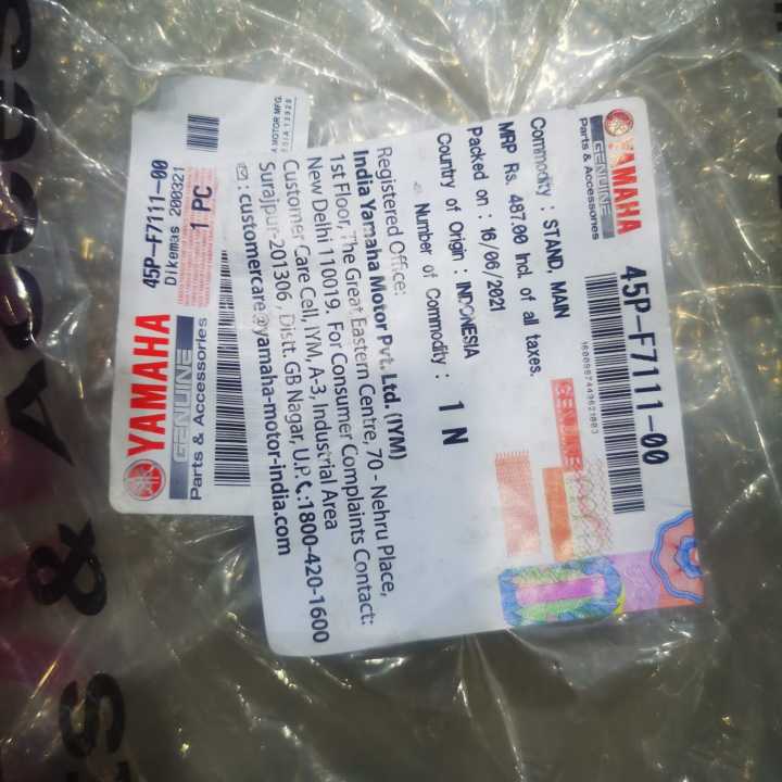 Double%20Stand%20Main%20Yamaha-FZs%20FI%20V2%20-%20Image%204